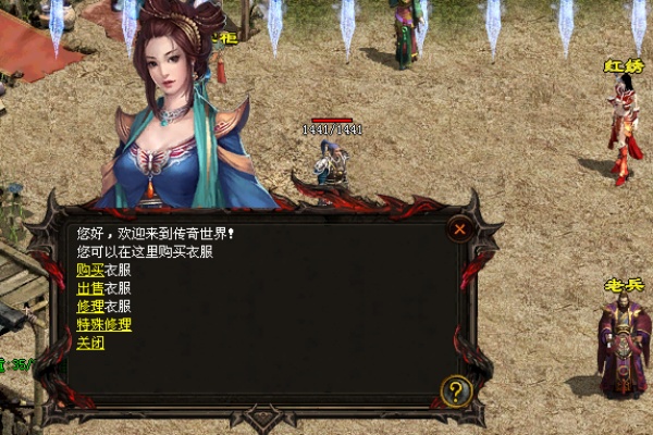 热血酒鬼礼包白嫖技巧与实战心得