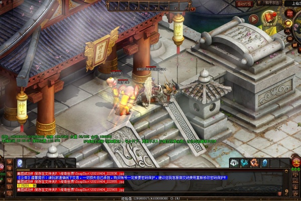 仙缘觉醒材料清单与速刷指南