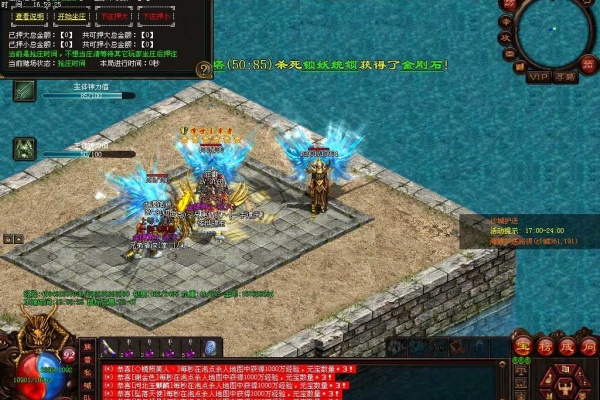技能释放时机决定胜负的三大核心打法