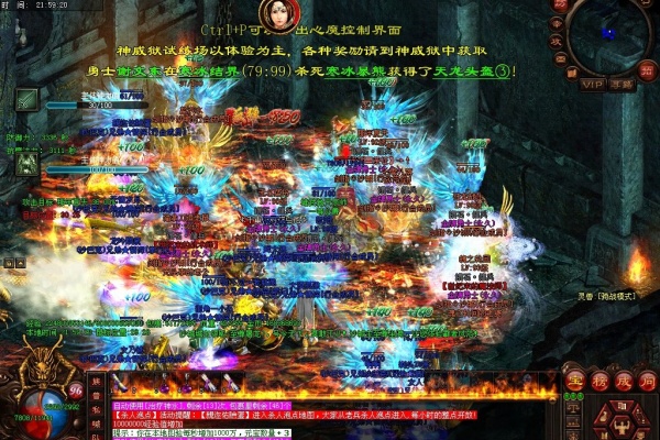 仙缘觉醒材料清单与速刷指南