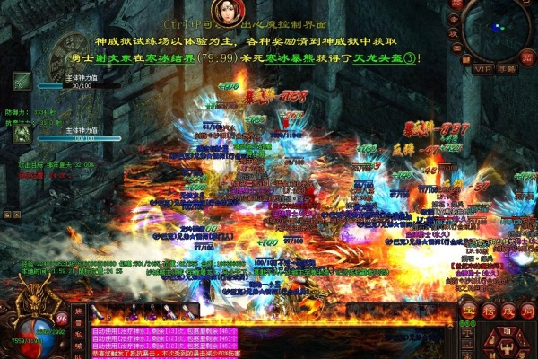 ��ʦ��ǽ��������˺��ɳ���ʵսӦ�ý���