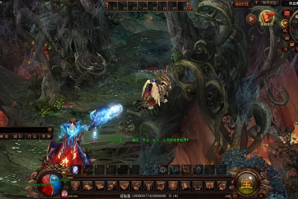 沃玛卫士任务速通指南与升级秘诀